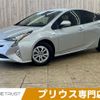 toyota prius 2018 -TOYOTA--Prius DAA-ZVW50--ZVW50-6135932---TOYOTA--Prius DAA-ZVW50--ZVW50-6135932- image 1