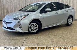 toyota prius 2018 -TOYOTA--Prius DAA-ZVW50--ZVW50-6135932---TOYOTA--Prius DAA-ZVW50--ZVW50-6135932-