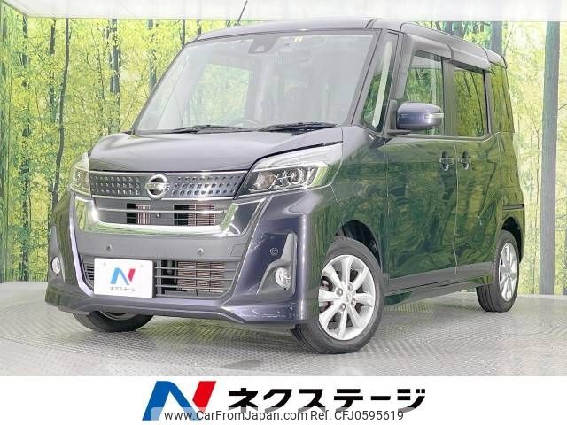 nissan dayz-roox 2019 -NISSAN--DAYZ Roox DBA-B21A--B21A-0589965---NISSAN--DAYZ Roox DBA-B21A--B21A-0589965- image 1