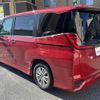 toyota noah 2022 -TOYOTA--Noah 6AA-ZWR90W--ZWR90-0016542---TOYOTA--Noah 6AA-ZWR90W--ZWR90-0016542- image 25