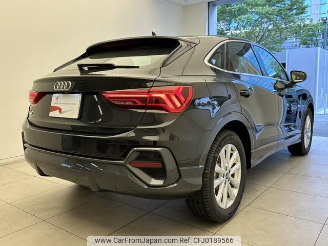 audi q3 2023 quick_quick_3AA-F3DFY_WAUZZZF35P1010429 image 2