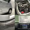 daihatsu hijet-van 2020 CFJ1753235 image 26