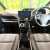 toyota voxy 2020 CFJ1702525 image 3