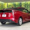 toyota prius 2016 -TOYOTA--Prius DAA-ZVW55--ZVW55-8026124---TOYOTA--Prius DAA-ZVW55--ZVW55-8026124- image 18