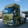 nissan diesel-ud-quon 2017 CFJ1763984 image 4