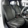 peugeot 2008 2025 quick_quick_P24HN05_VR3USHNS2RJ986481 image 5
