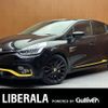 renault lutecia 2018 -RENAULT--Renault Lutecia ABA-RM5M1--VF15R930DJ0773259---RENAULT--Renault Lutecia ABA-RM5M1--VF15R930DJ0773259- image 1