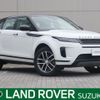 land-rover range-rover 2024 CFJ1569859 image 1