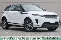 land-rover range-rover 2024 CFJ1569859