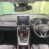 toyota rav4 2021 CFJ1633760 image 3