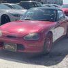 suzuki cappuccino 1992 GOO_JP_700070884830230322001 image 32