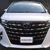 toyota alphard 2024 quick_quick_AGH40W_AGH40W-0014510 image 16