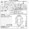 mitsubishi eclipse-cross 2022 -MITSUBISHI--Eclipse Cross GL3W-0307075---MITSUBISHI--Eclipse Cross GL3W-0307075- image 3
