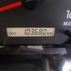 isuzu elf-truck 2020 CFJ1638586 image 17