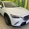 mazda cx-3 2015 -MAZDA--CX-3 LDA-DK5FW--DK5FW-117757---MAZDA--CX-3 LDA-DK5FW--DK5FW-117757- image 17