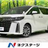 toyota alphard 2021 -TOYOTA--Alphard 3BA-AGH30W--AGH30-0392515---TOYOTA--Alphard 3BA-AGH30W--AGH30-0392515- image 1