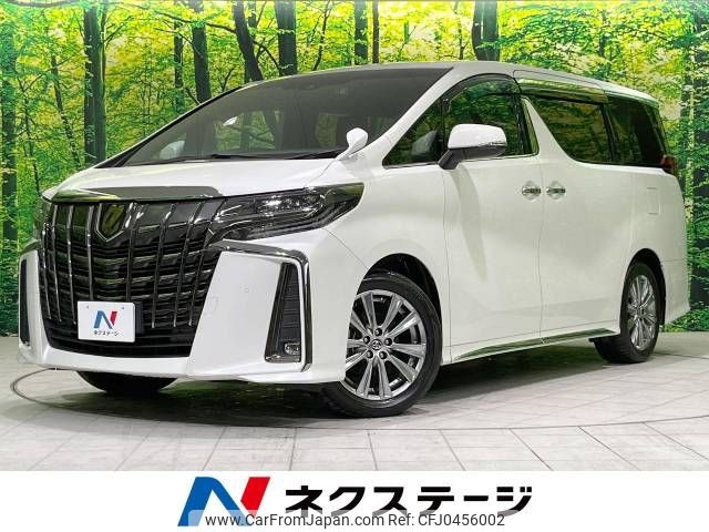 toyota alphard 2021 -TOYOTA--Alphard 3BA-AGH30W--AGH30-0392515---TOYOTA--Alphard 3BA-AGH30W--AGH30-0392515- image 1