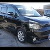 toyota voxy 2008 -TOYOTA--Voxy ZRR70W--0104954---TOYOTA--Voxy ZRR70W--0104954- image 26