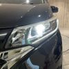 honda freed 2017 CFJ1583250 image 13