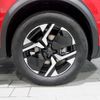 peugeot 2008 2025 CFJ1532710 image 15