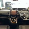 nissan serena 2017 quick_quick_DAA-GFC27_GFC27-063405 image 3