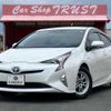 toyota prius 2016 -TOYOTA--Prius DAA-ZVW50--ZVW50-6045333---TOYOTA--Prius DAA-ZVW50--ZVW50-6045333- image 1