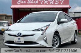 toyota prius 2016 -TOYOTA--Prius DAA-ZVW50--ZVW50-6045333---TOYOTA--Prius DAA-ZVW50--ZVW50-6045333-