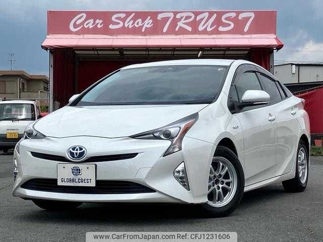 toyota prius 2016 -TOYOTA--Prius DAA-ZVW50--ZVW50-6045333---TOYOTA--Prius DAA-ZVW50--ZVW50-6045333- image 1