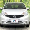 nissan note 2016 quick_quick_NE12_NE12-110698 image 15