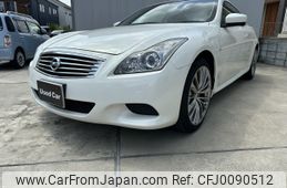 nissan skyline-coupe 2012 -NISSAN--Skyline Coupe DBA-CKV36--CKV36-850190---NISSAN--Skyline Coupe DBA-CKV36--CKV36-850190-