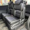 honda odyssey 2014 CFJ1844940 image 14
