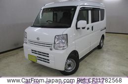 nissan clipper-van 2021 CFJ1782568