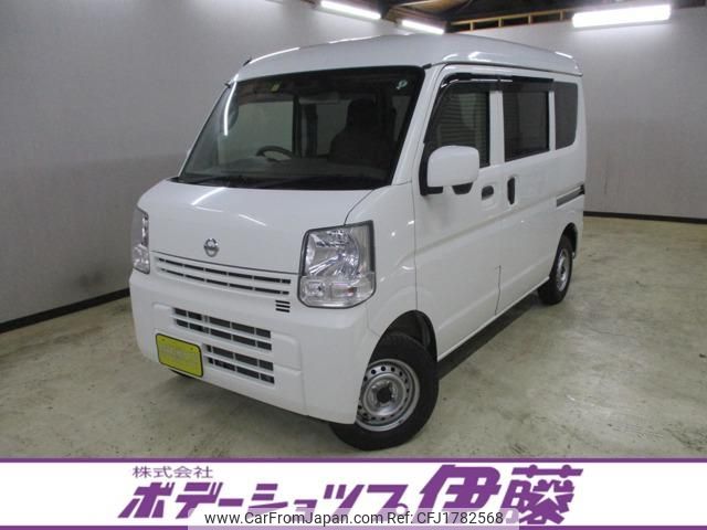 nissan clipper-van 2021 CFJ1782568 image 1