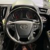 toyota alphard 2020 CFJ1750691 image 12