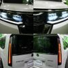 honda stepwagon 2023 CFJ1616568 image 4