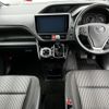 toyota noah 2017 quick_quick_DBA-ZRR80W_0371247 image 5