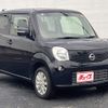 nissan moco 2014 -NISSAN--Moco DBA-MG33S--MG33S-661450---NISSAN--Moco DBA-MG33S--MG33S-661450- image 7