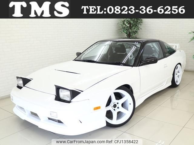 nissan 180sx 1995 quick_quick_RPS13_RPS13-208263 image 1