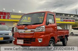 subaru sambar-truck 2019 -SUBARU--Samber Truck EBD-S500J--S500J-0006363---SUBARU--Samber Truck EBD-S500J--S500J-0006363-