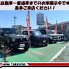 toyota hilux 2022 CFJ1489076 image 44