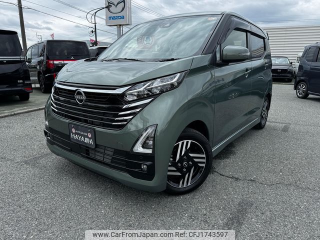 nissan dayz 2025 CFJ1743597 image 1