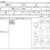 mitsubishi ek-wagon 2017 -MITSUBISHI--ek Wagon DBA-B11W--B11W-0321963---MITSUBISHI--ek Wagon DBA-B11W--B11W-0321963- image 3