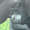 nissan roox 2023 -NISSAN--Roox 4AA-B48A--B48A-0402111---NISSAN--Roox 4AA-B48A--B48A-0402111- image 8