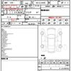 toyota land-cruiser 2024 CFJ1594379 image 13