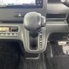 suzuki wagon-r 2019 -SUZUKI--Wagon R DAA-MH55S--MH55S-263241---SUZUKI--Wagon R DAA-MH55S--MH55S-263241- image 14