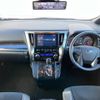 toyota alphard 2021 -TOYOTA 【山口 331ﾄ2】--Alphard AGH30W--9040904---TOYOTA 【山口 331ﾄ2】--Alphard AGH30W--9040904- image 25