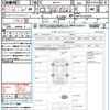 toyota aqua 2016 quick_quick_NHP10_NHP10-2522872 image 21
