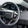land-rover range-rover-evoque 2024 CFJ1798201 image 38