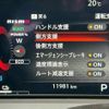 nissan aura 2023 quick_quick_6AA-FE13_FE13-335770 image 10