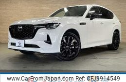 mazda mazda-others 2022 -MAZDA--CX-60 3CA-KH3R3P--KH3R3P-104950---MAZDA--CX-60 3CA-KH3R3P--KH3R3P-104950-